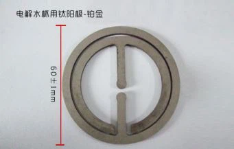 For electrolysis water cup- Pt coating
