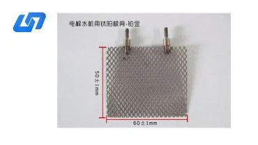 Anode en titane pour machine à électrolyse de l'eau