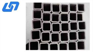 Tube carré en titane