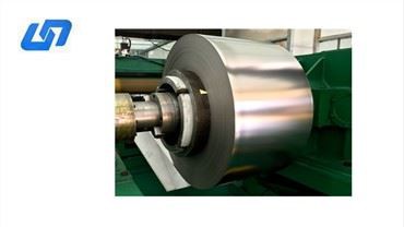 Titane Ti Gr1 en bobine